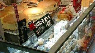 安くて美味しい、ふわふわチーズケーキ