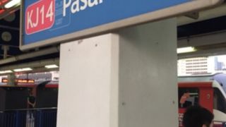 チャイナタウンの駅