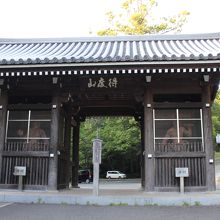 切幡寺山門