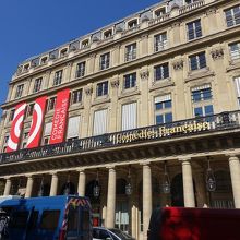 コメディ フランセーズ。