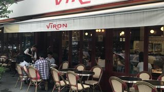 ＶＩＲＯＮを利用しました