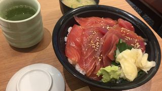 朝食限定づけ丼！