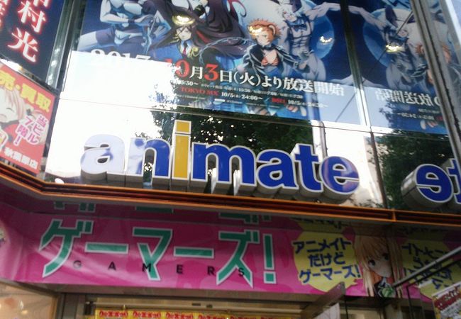 アニメイト秋葉原 クチコミ アクセス 営業時間 秋葉原 フォートラベル