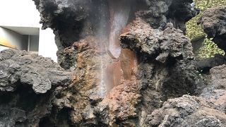 熱海の温泉アミューズメント