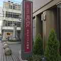 立地・価格・接客と評価の高いホテルです。