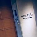 利便性よく、リーズナブルなビジネスホテルでした。博多に行ったら是非オススメ