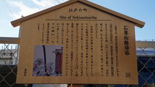 いろんな風物があったものです