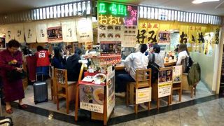 ひろしま駅ビル ASSE（アッセ）　寿司と広島お好み焼のおゝ井の昼食