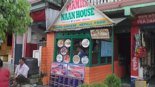 プラミサ ナーン ハウス