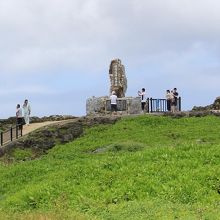 祖国復帰の碑です
