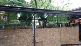 昼時は混んでました