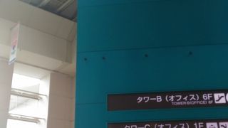 通路が広々していてゆったりです