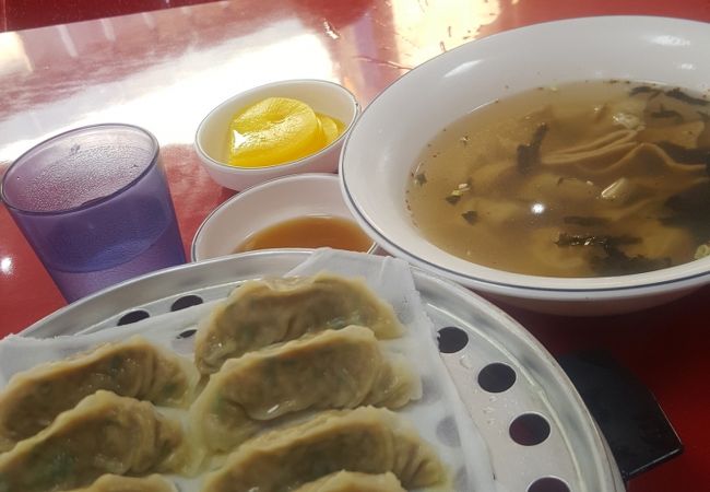 カルビマンドゥ