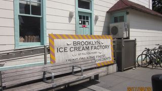 周囲の景色を楽しみながら