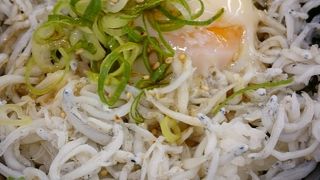 しらす丼