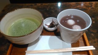 お茶しませんか？