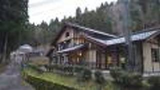 芦生山の家