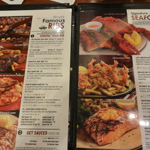 日本語もあるので分かりやすい