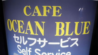 水槽を見ながら