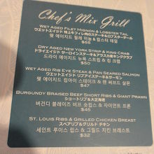 日本語表記あり