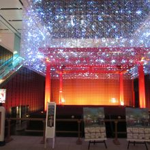 江戸小路（羽田空港国際線ターミナル）