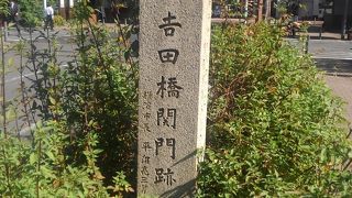 横浜のど真ん中