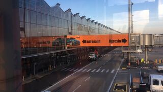 ケルン市内にアクセス良好