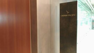 モダンでオシャレなラウンジ