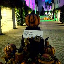 ピーマン通りはカボチャだらけ