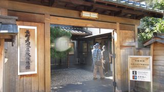 展示館でもあります