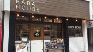 THE BABA HOUSE
