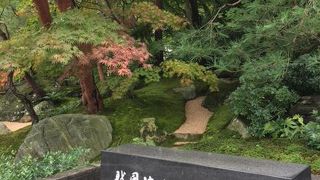 高齢者が多いですね～