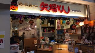 子どもでも食べやすい☆美味しい味噌カツ♪