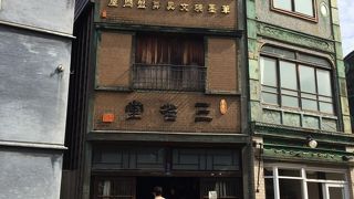 看板建築と言われてます