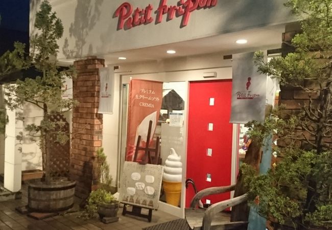 おいしいワッフル