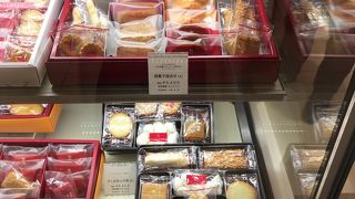 リニューアルオープン