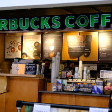 スタバ