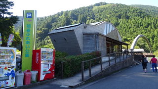 自然の中の公園(^_^)v