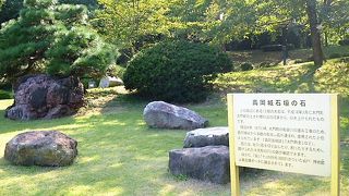 `高岡城石垣の石`が城跡を！