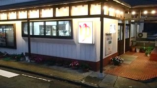 安達太良山の麓から引いてくる酸性泉、「熱い！」