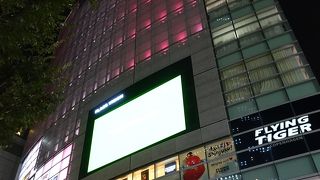 新宿の新名所