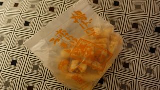 土産としても自宅用としても！