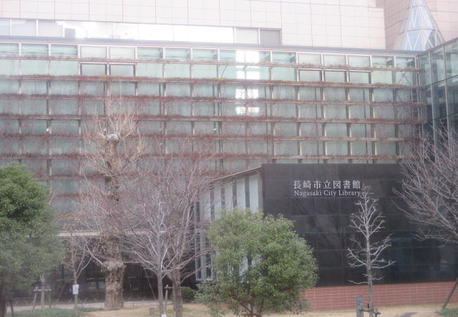 長崎市立図書館 クチコミ アクセス 営業時間 長崎市 フォートラベル 長崎市立図書館 クチコミ アクセス 営業時間 長崎市 フォートラベル