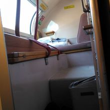 B個室の車内です