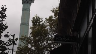 運河が見えました。