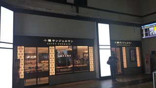 小樽サンジェルマン