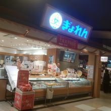国内線ターミナルのお店