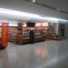国際線ターミナルのお店