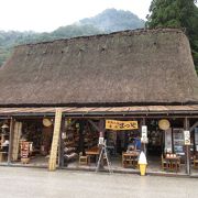 土産物屋でもあります