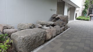 石垣が残ります